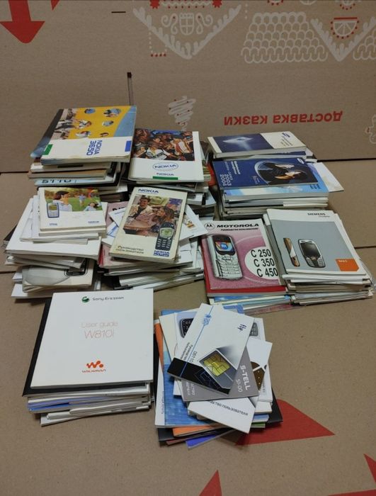 Руководство пользователя для телефонов Siemens Nokia Samsung 180шт ЛОТ