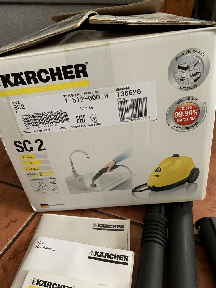 Karcher parownica  SC2