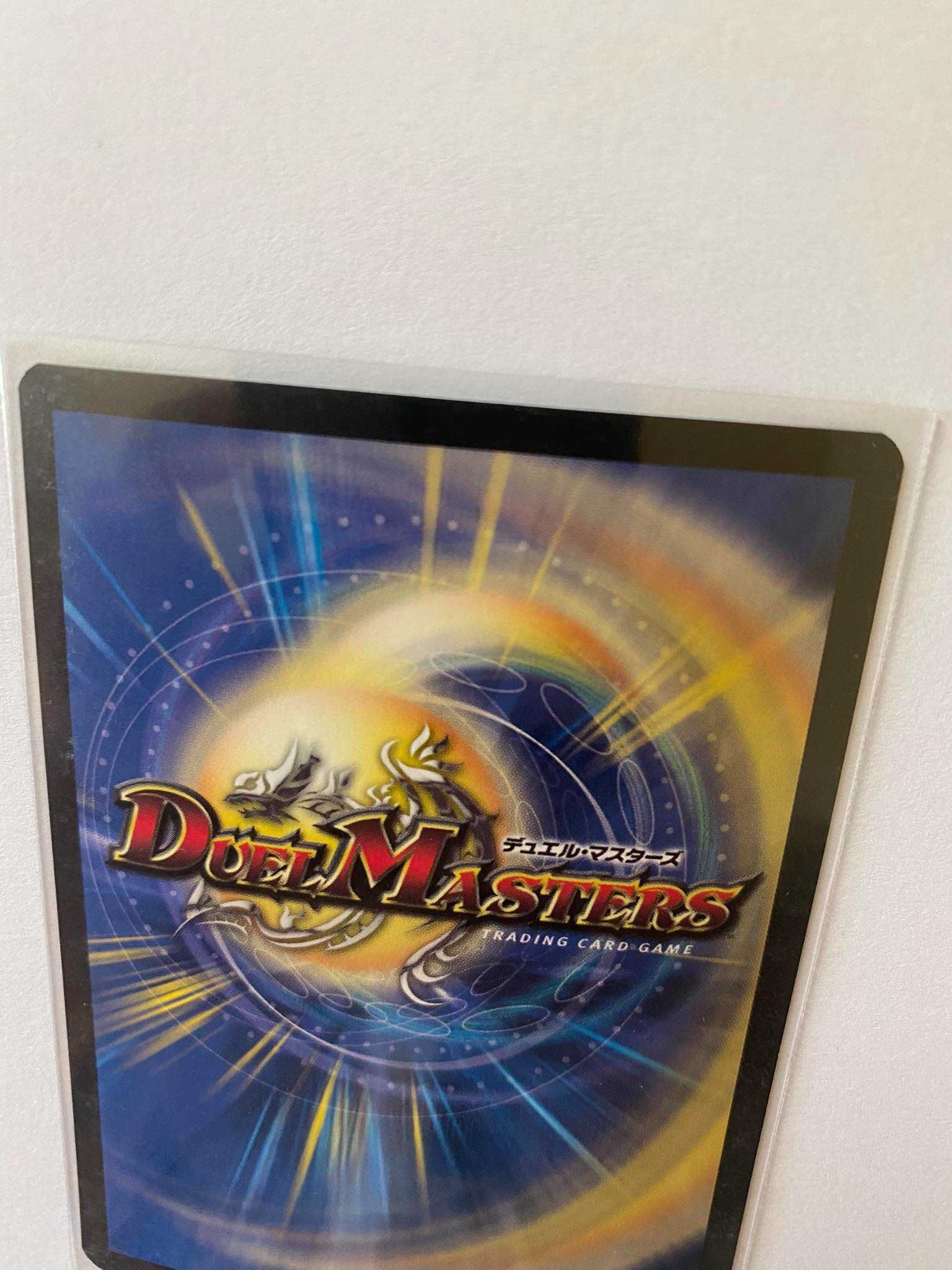 Terradragon Anrist Vhal HOLO PROMO Karty Duel Masters