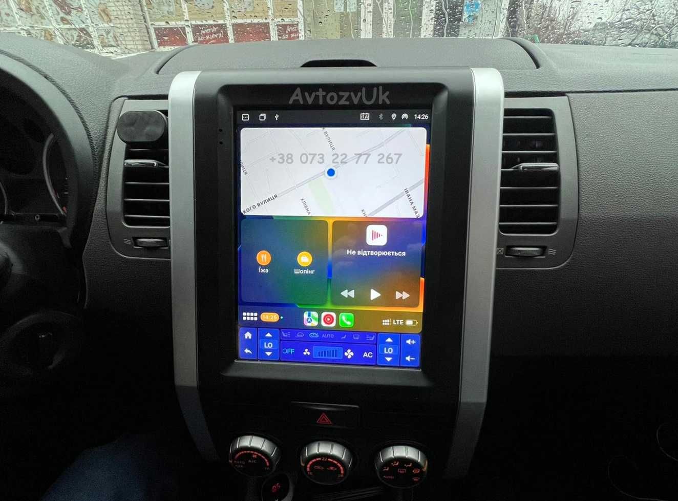Магнитола X-TRAIL Nissan T31 GPS 2 дин TV Т31 Tesla CarPlay Android 14