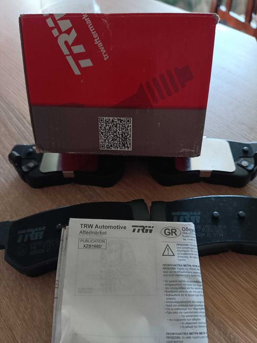 Колодки дискові гальмівні для hyundai tucson-TRW COTEC (GDB3284 )