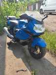 Motocykl na akumulator