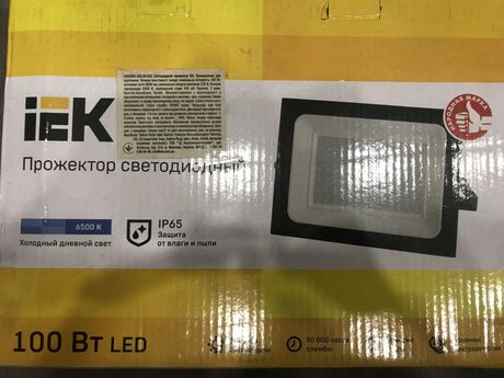 Прожектор IEK СДО 06-100, 6500к