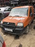 Fiat Doblo 1.9d  шрот розборка запчастини стартер генератор мотор Тнвд