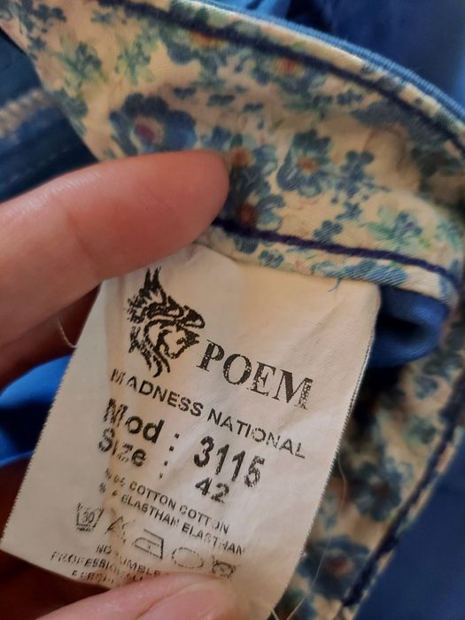 Женские синие брюки