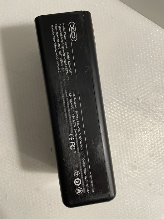 Power Bank XO-PR125 50.000mAh