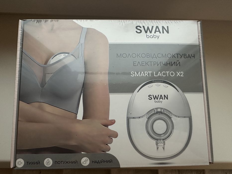 Продам новий електричний молоковідсмоктувач Swan