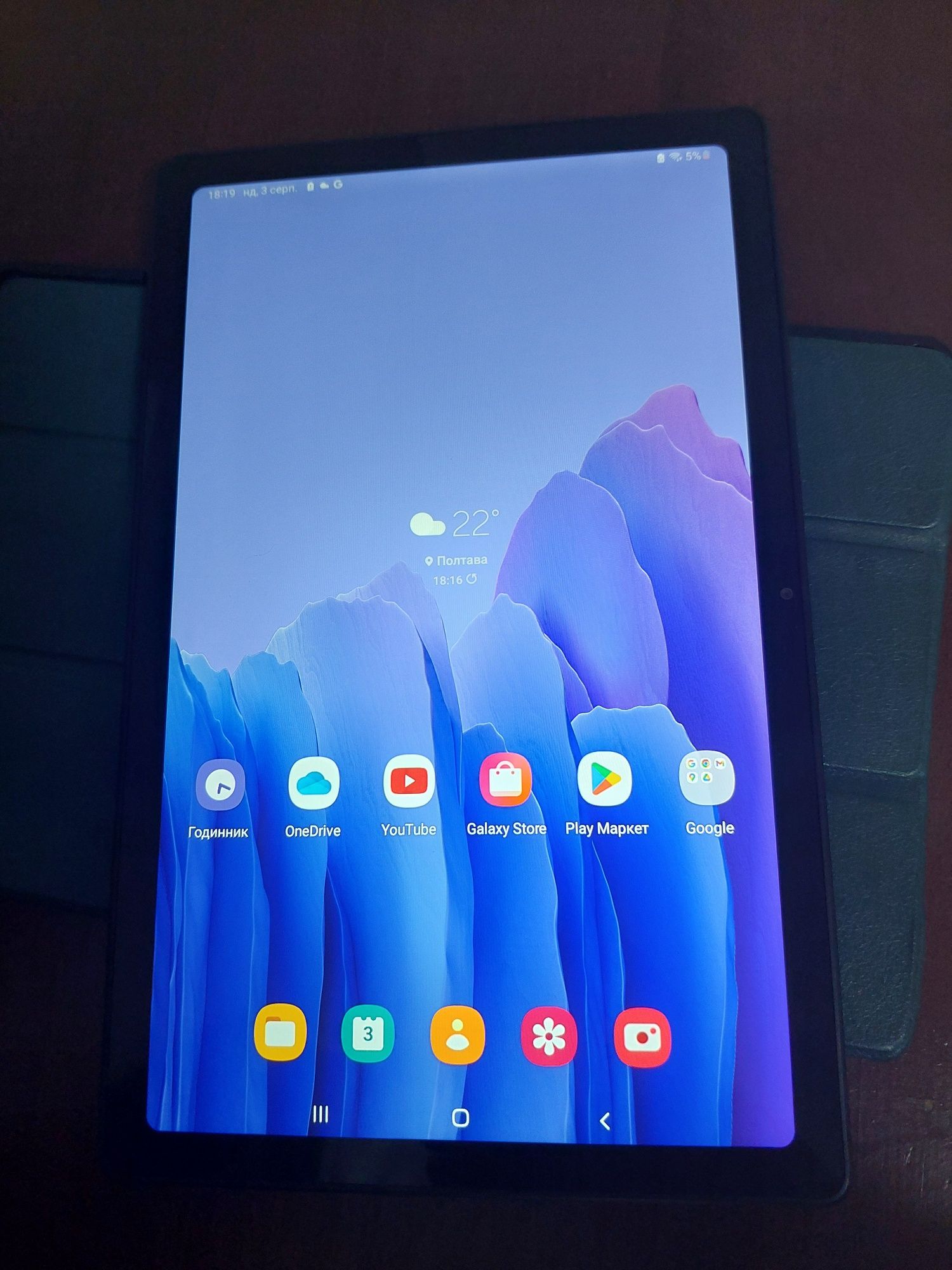 Планшет Samsung Galaxy Tab A7 10.4" Wi-Fi 32 GB