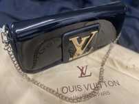Piekna orginalna torebka louis vuitton polecam!