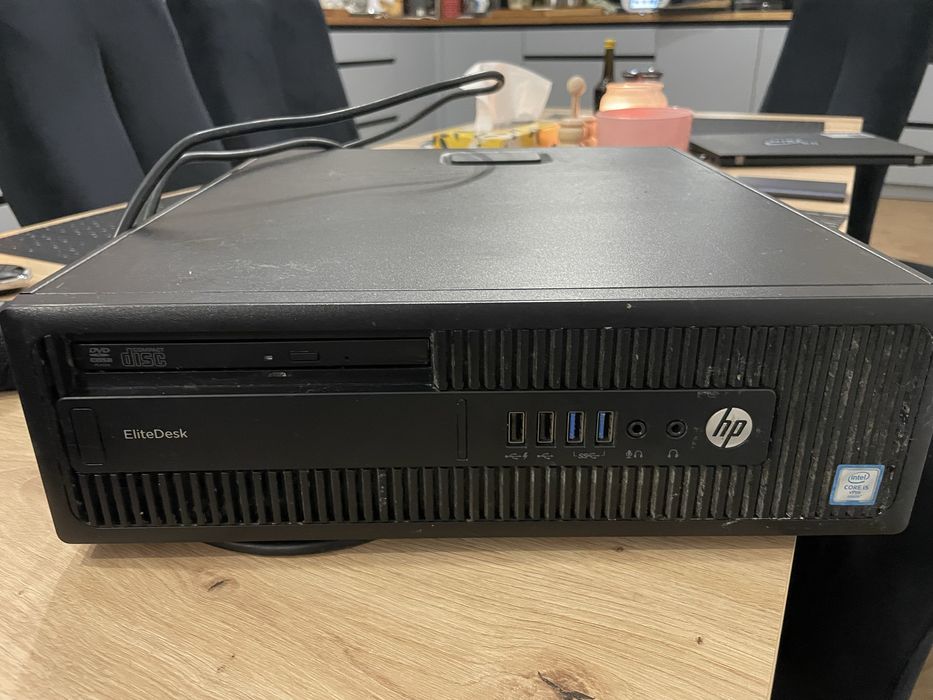 Komputer stacjonarny do biura