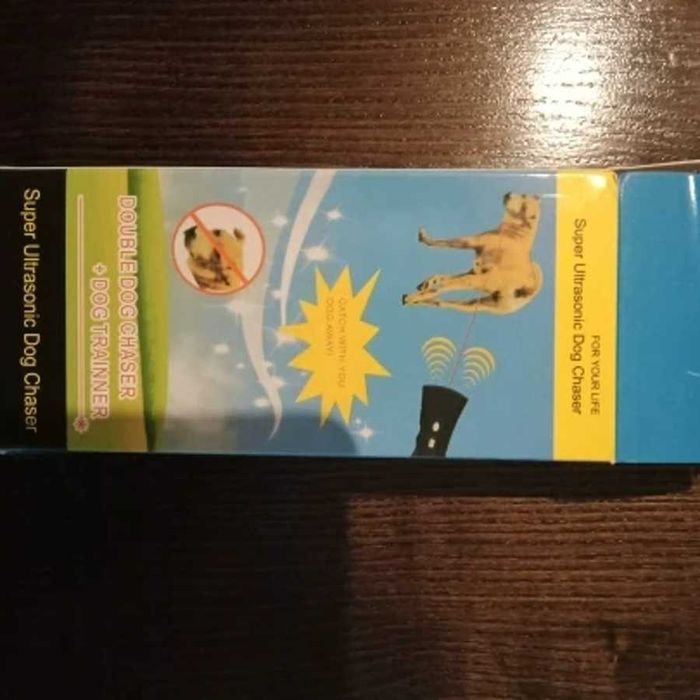 Легендарный отпугиватель собак - відлякувач собак на 2 головки