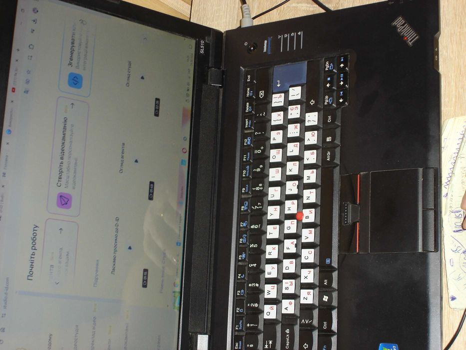 Ноутбук Lenovo SL510