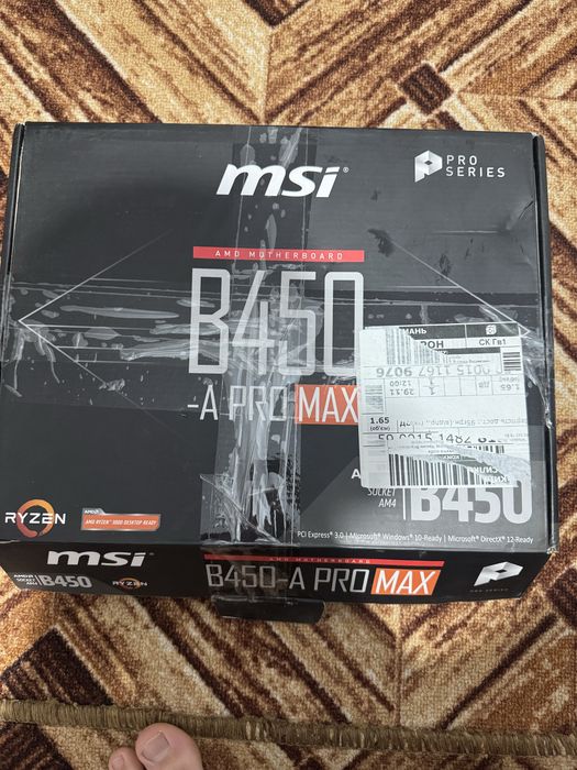 Материнська плата MSI B450 A PRO MAX