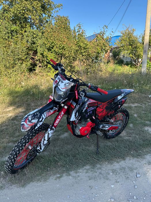 Геон гнс 300 2024 року (оновлений) на документах