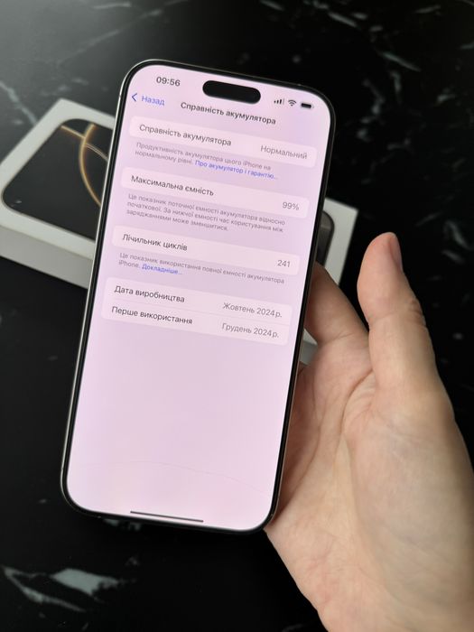 Iphone 16 Pro Max, Natural Titanium, 256GB