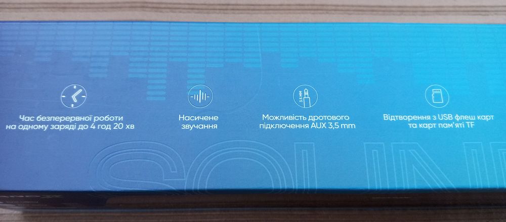 Саундбар  колонка блютуз Grand-X