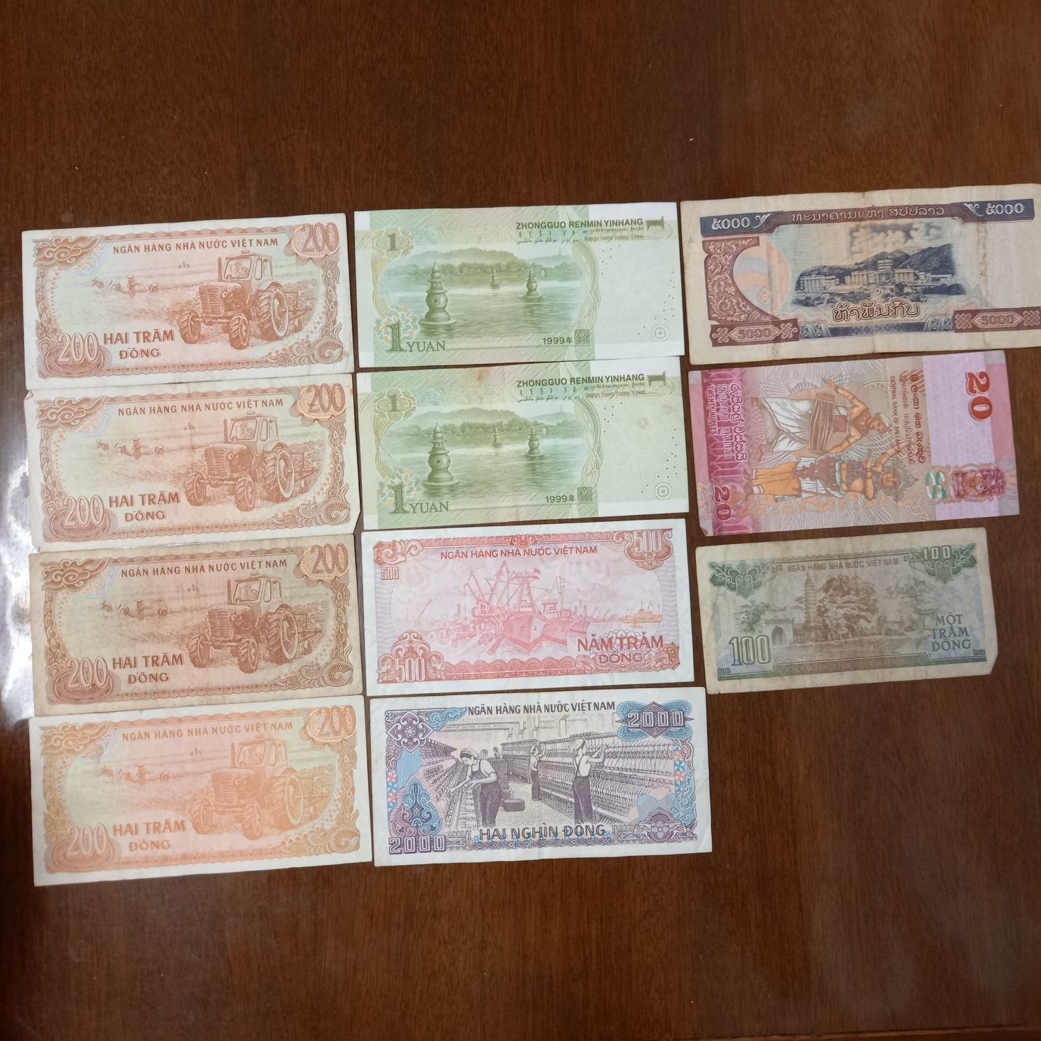 Продам азиатские банкноты