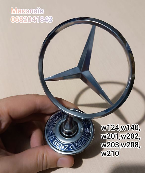 Клімат - контроль w140 Mersedes