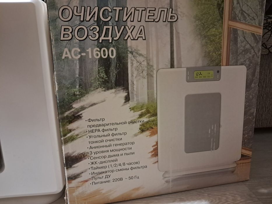 Очищувач повітря Elenberg