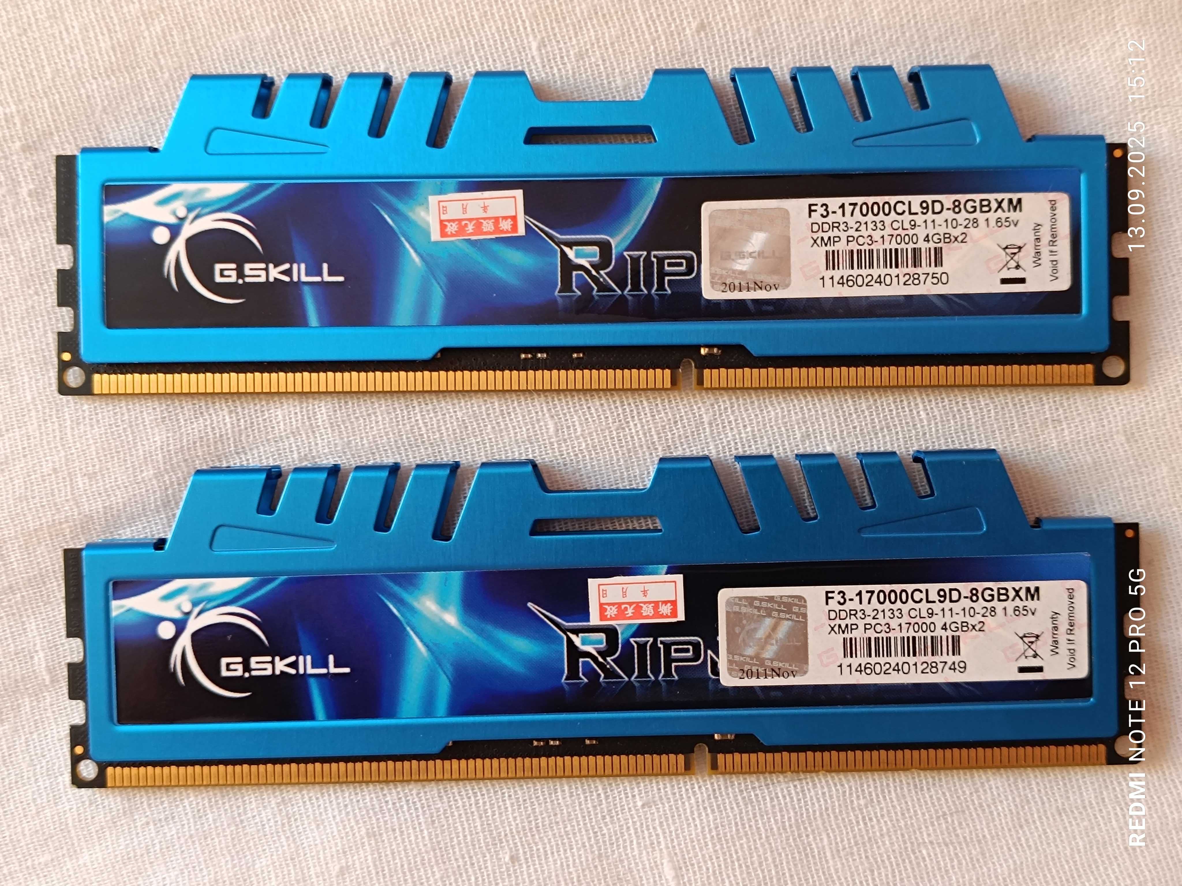 Оперативна пам'ять G.Skill DDR3-2133 4Gbx2