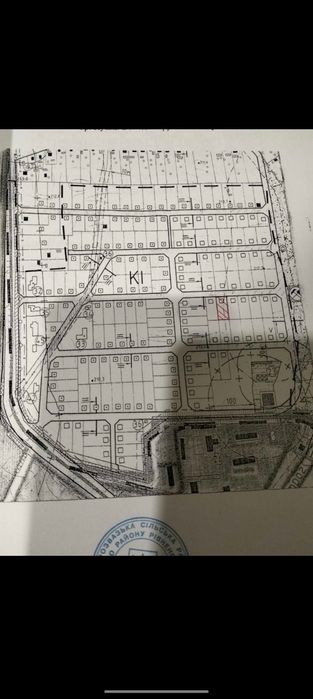 Земельна ділянка