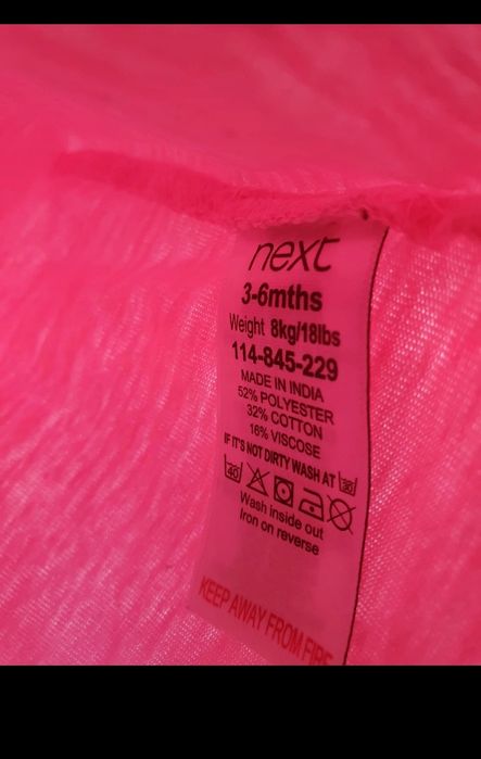 Koszulka, T-shirt, tęcza, deszcz, Next, r.62/68