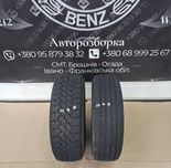 Шина розпаровка по штучно 235 70 16, 245 70 16.