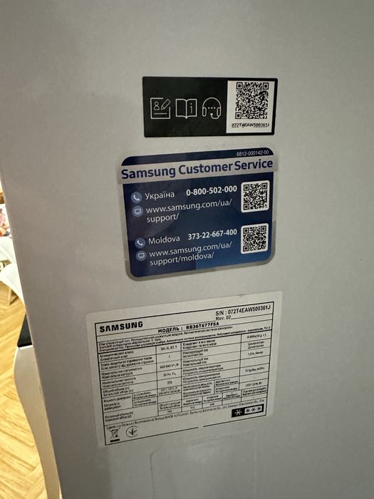 Холодильник Samsung RB38C679ES9/UA