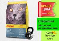 Свіжий Josera Leger Йозера Ліже • 10 кг • Оригінал • Німеччина