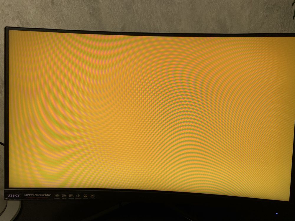 Монітор MSI Optix MAG241C, 144гц, 24дюйма