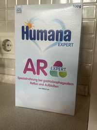 Humana AR 400гр