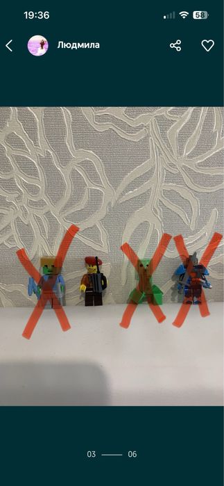 Лего чоловічки ,герої лего ,зброя ,рації