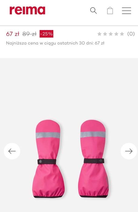 Reima rękawiczki 92/98 1-3 lat całkowicie wodoodporne dla dzieci