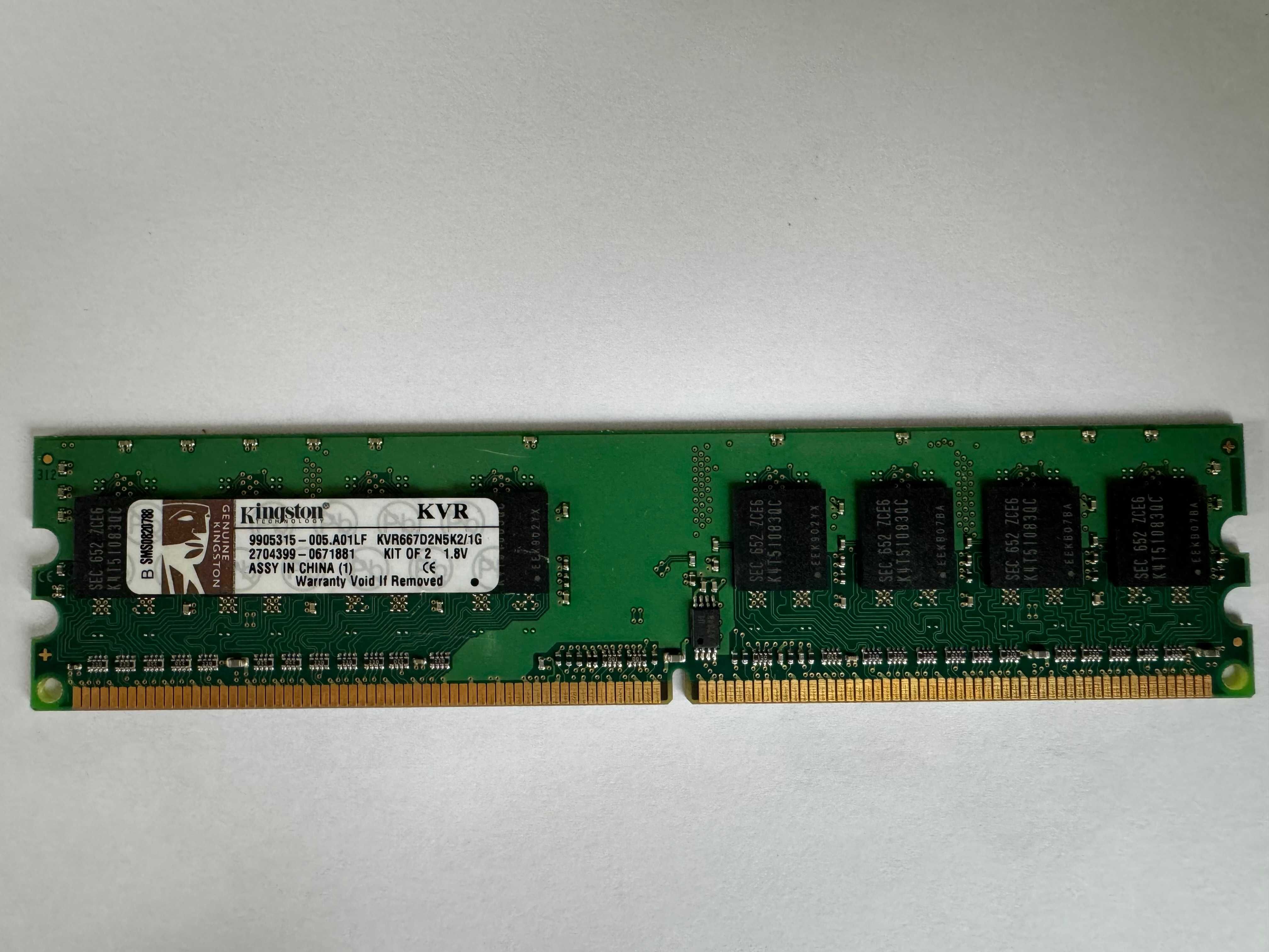 Pamięć DDR2 Kingston KVR667D2N5/1G 667MHz