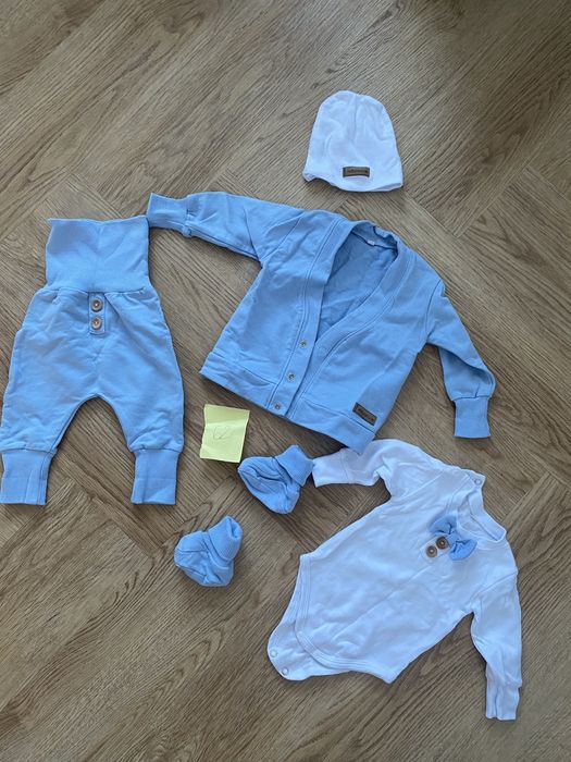 Ubranko do Chrztu dla Chlopca 62 (ZYZIO and ZUZIA)