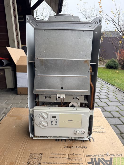 Продам газовий двоконтурний котел Vaillant atmotec pro