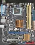 Płyta główna ASUS P5QPL-AM DDR2 Micro ATX + Gratisy