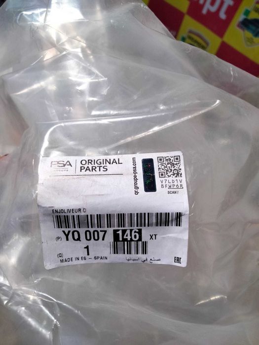 Spoiler Opel Crossland X (P17)