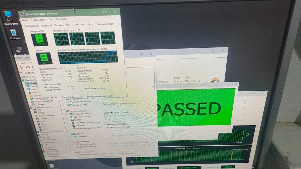 Загрузочна флеwка Ноутбук,ПК\діагностика\відновлення данних Windows PE