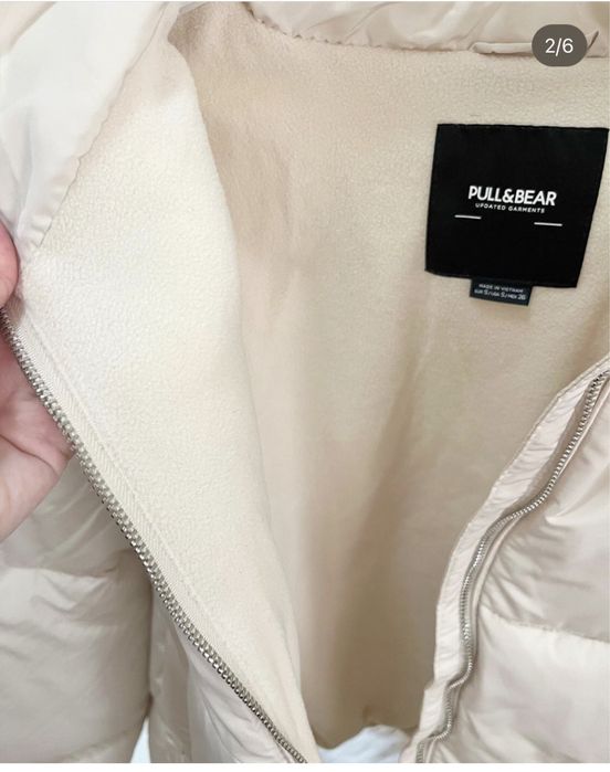 Куртка pulland bear