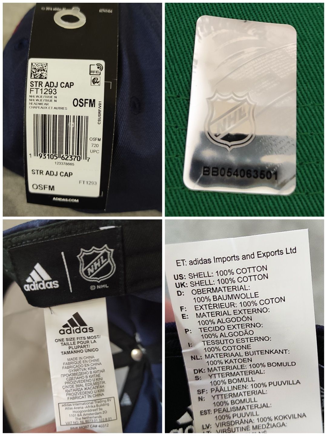 Adidas NHL Winnipeg Jets оригінальна кепка, бейсболка