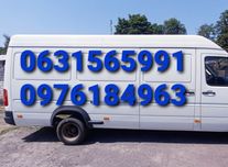Грузоперевозки MAKSI-BUS, грузовое такси,до 3тон.