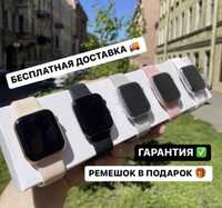 Новинка ТОП смарт часы Smart watch 9 Pro