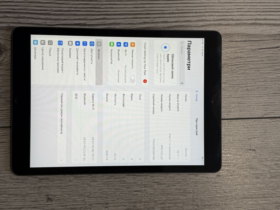IPad 7th 10.2 Space Grey 32Gb WiFi