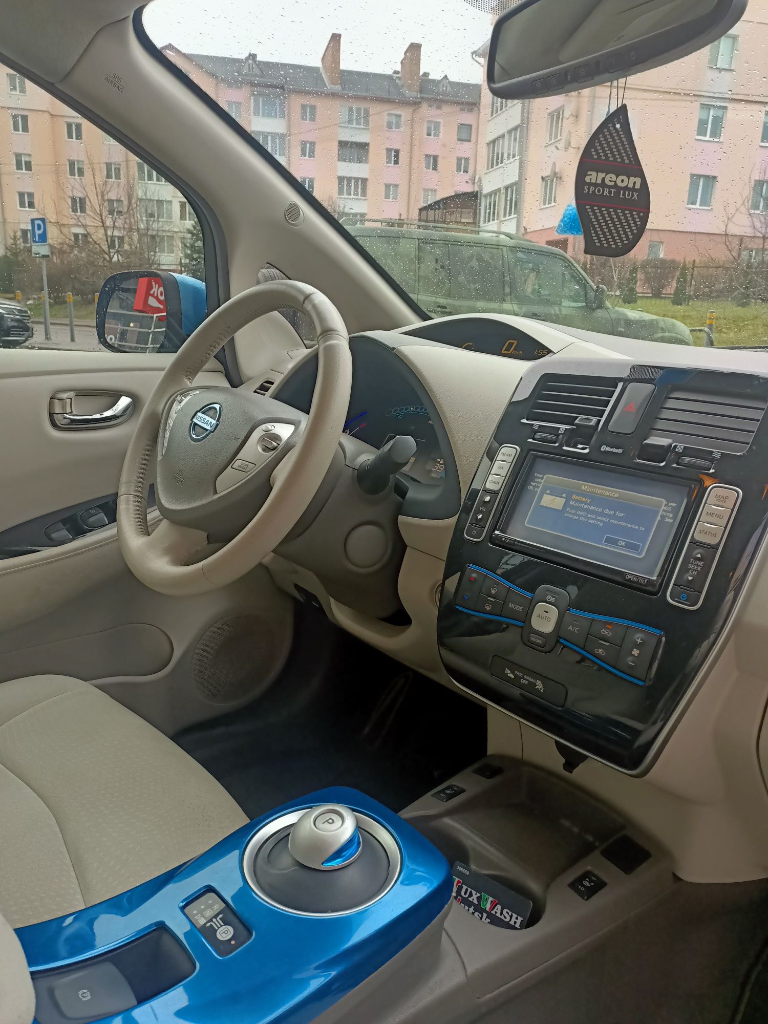 Продам Nissan Leaf терміново!