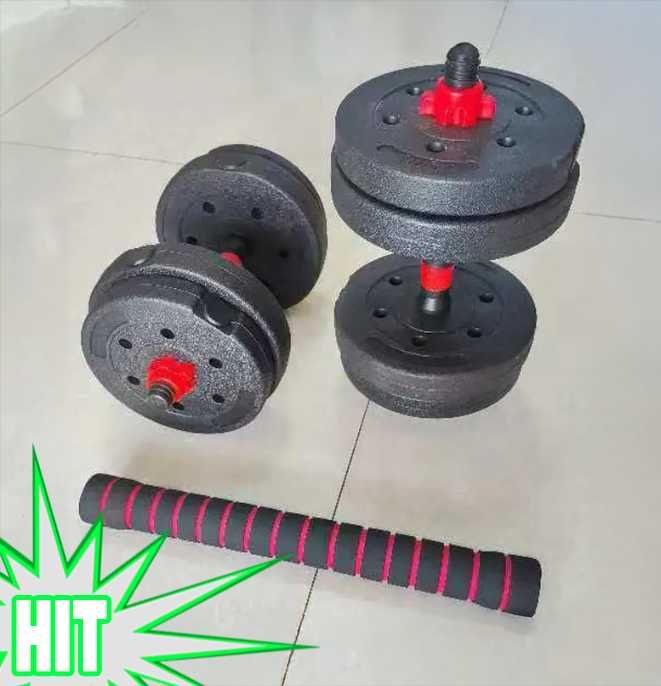 NOWE HANTLE DO ĆWICZEŃ do treningu w domu 2x10kg 20kg +sztanga łączona