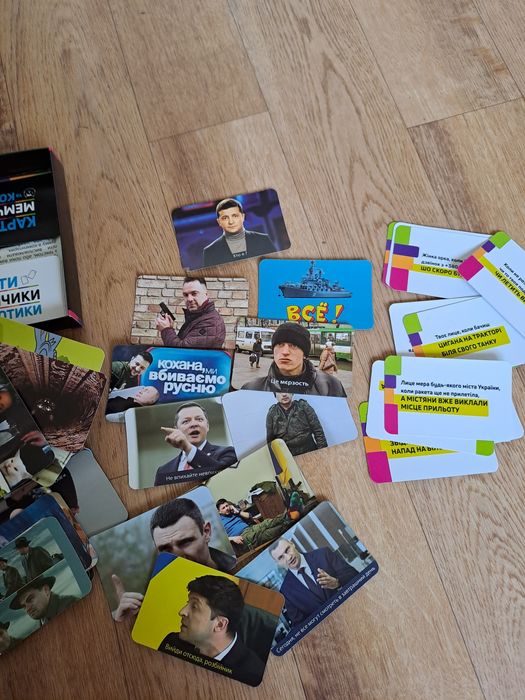 Дитяча гра Мемчики