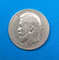 Rosja 1 rubel Mikołaj II rok 1898 inicjały AG, dobry stan srebro 0,900