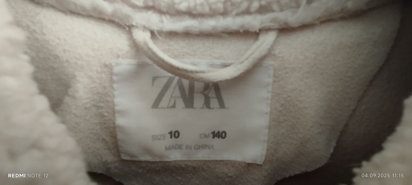 Куртка -рубашка Тедді від Zara