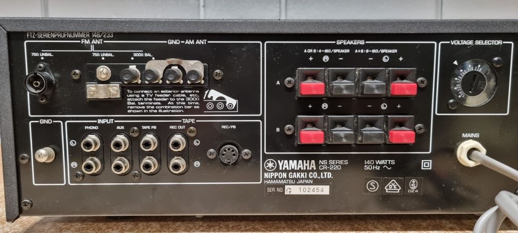 Amplituner YAMAHA  CR-220. K.Yamamura.